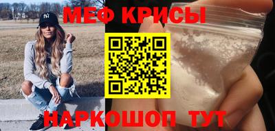 кокс Новодвинск