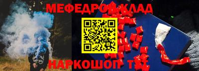 кокс Новодвинск