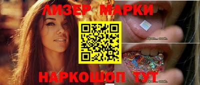 кокс Новодвинск