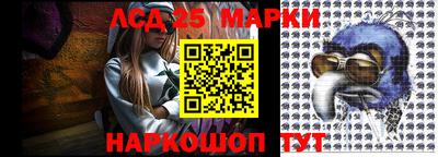 кокс Новодвинск