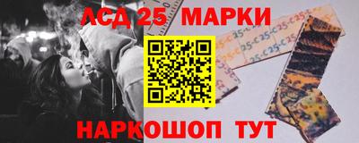 кокс Новодвинск