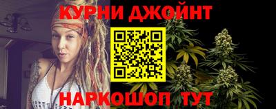 кокс Новодвинск