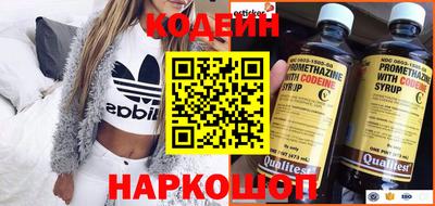 прущая мука Новозыбков