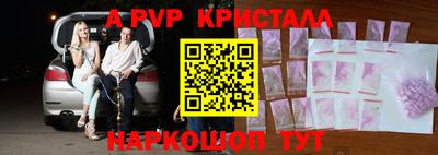 кокс Новодвинск