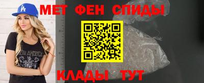 прущая мука Новозыбков