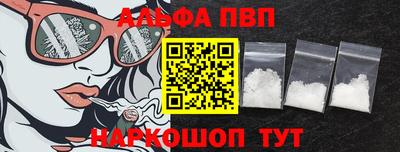 кокс Новодвинск