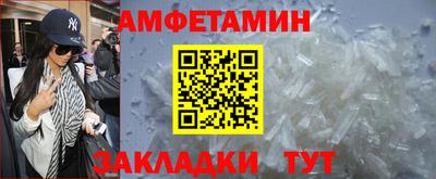 кокс Новодвинск