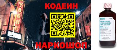 прущая мука Новозыбков