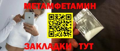 кокс Новодвинск
