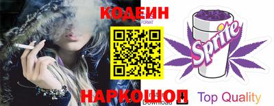 мдма Новокубанск