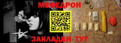 кокс Новодвинск