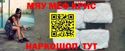 кокс Новодвинск
