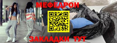 кокс Новодвинск